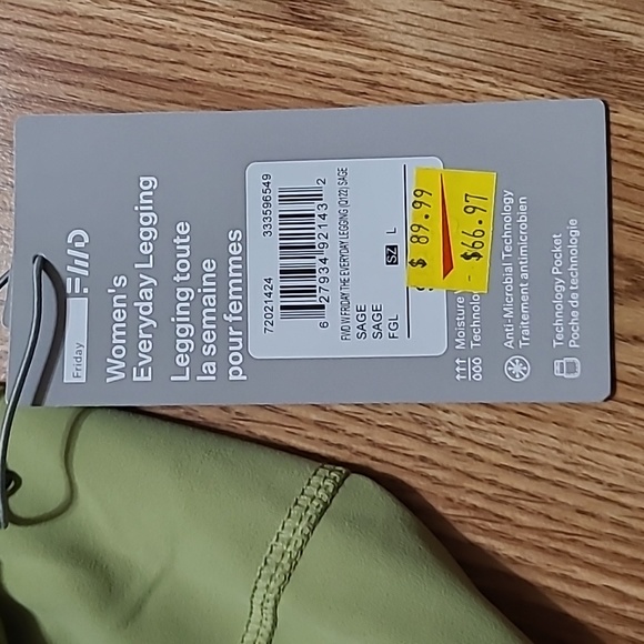 FWD large green 3/4 leggings - Picture 2 of 2